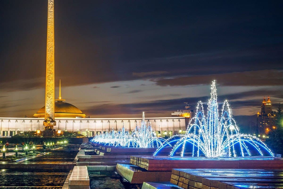 Поклонная гора